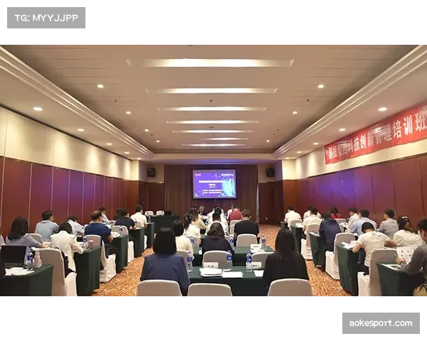 科维齐亚诺教练培训班新增“比赛平衡控制”专项课程